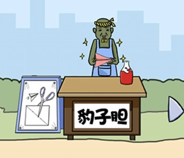 当个暖男不容易