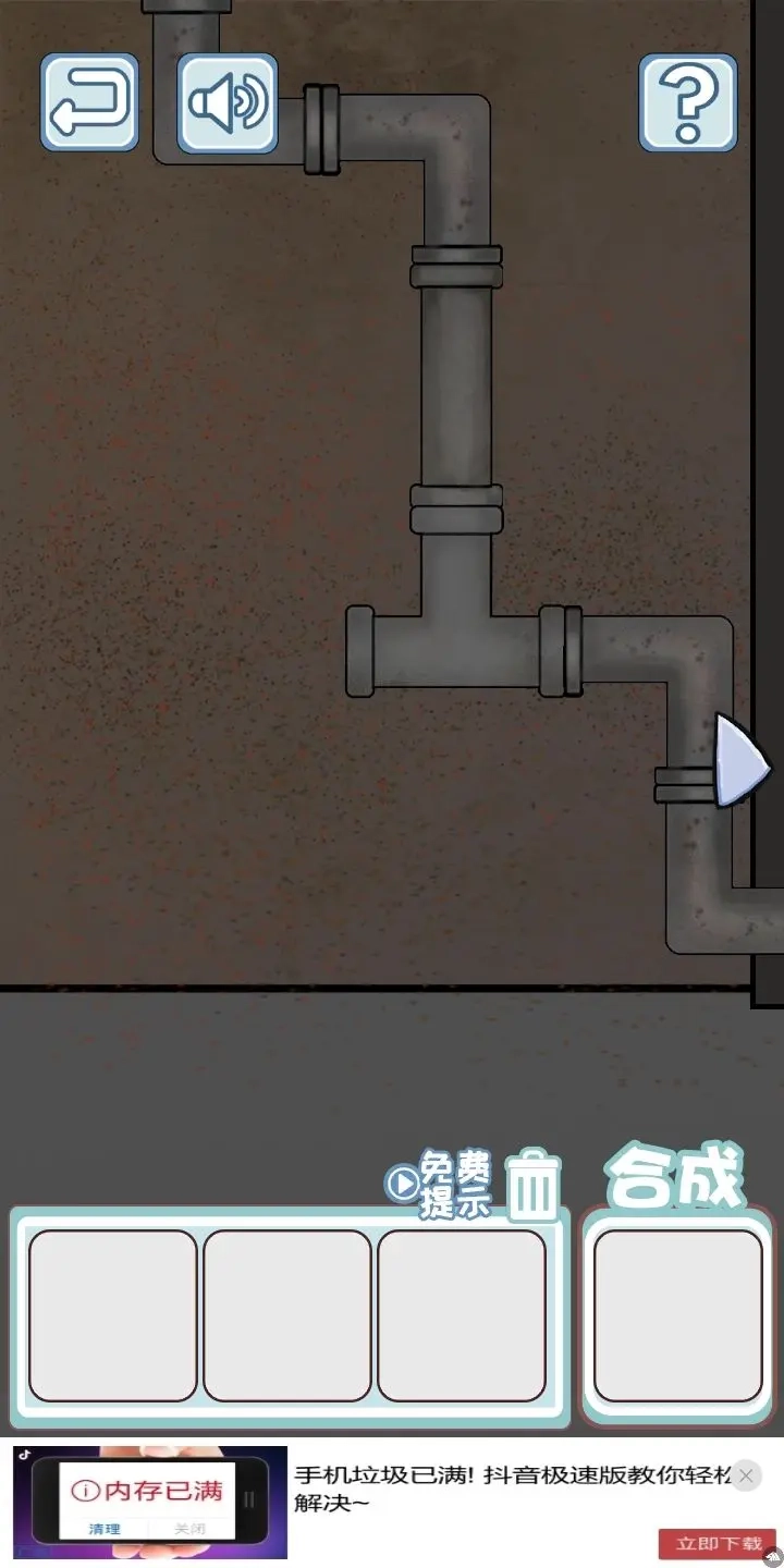 当个暖男不容易