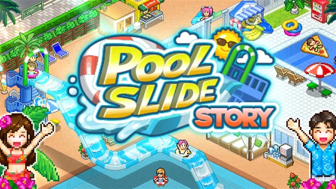 夏日水上樂(lè)園物語(yǔ)