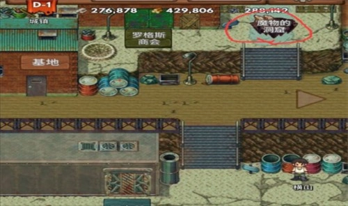 宝藏猎人地图介绍2