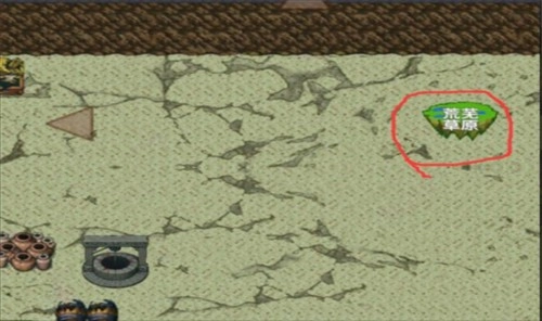 宝藏猎人地图介绍1