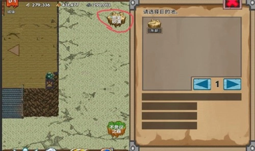 宝藏猎人地图介绍6