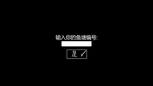 甜甜恋爱大作战