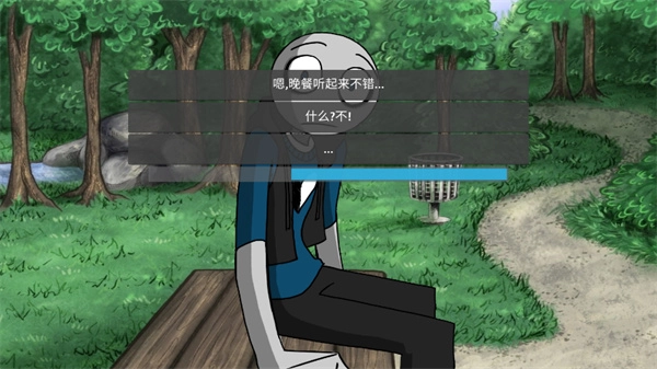 甜甜恋爱大作战