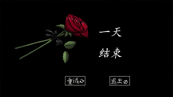 甜甜恋爱大作战