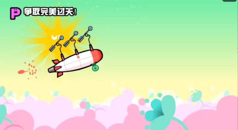 节奏天国手机版