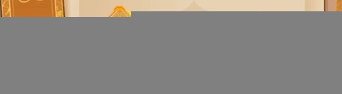 奔跑吧主公九游版