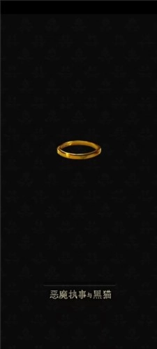 恶魔执事与黑猫国服图片2