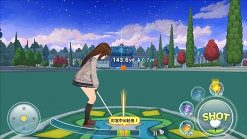 萌幻飞球游戏截图14