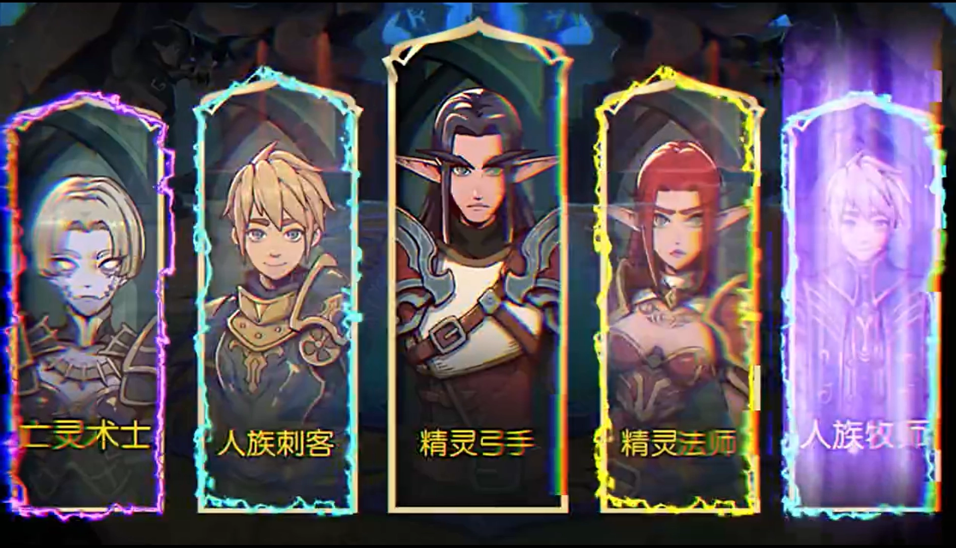 重生之最强输出