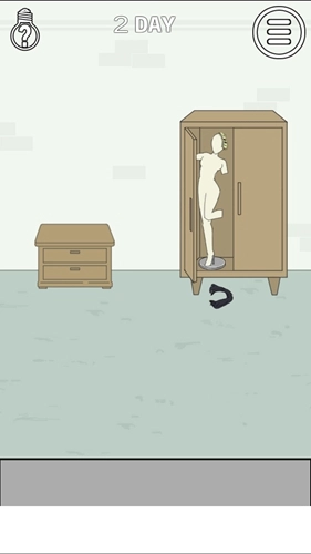 找到老婆的私房钱