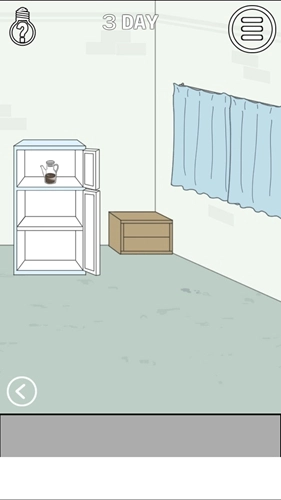 找到老婆的私房钱