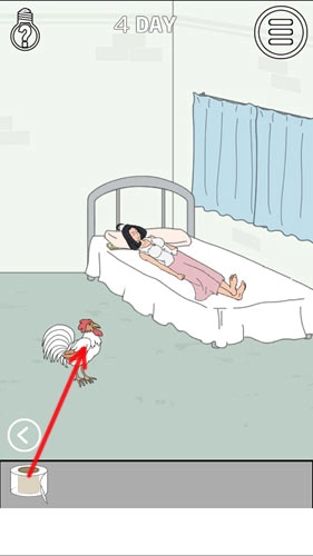 找到老婆的私房钱