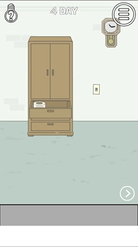 找到老婆的私房钱