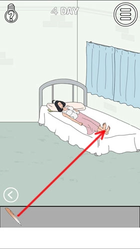 找到老婆的私房钱