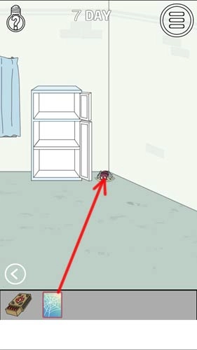 找到老婆的私房钱