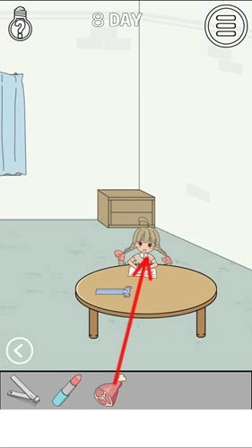 找到老婆的私房钱