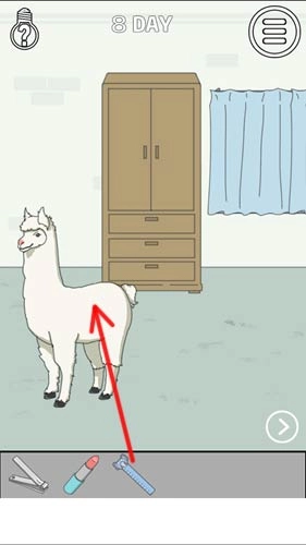 找到老婆的私房钱