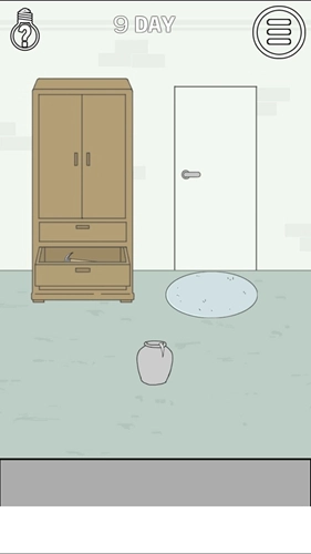 找到老婆的私房钱