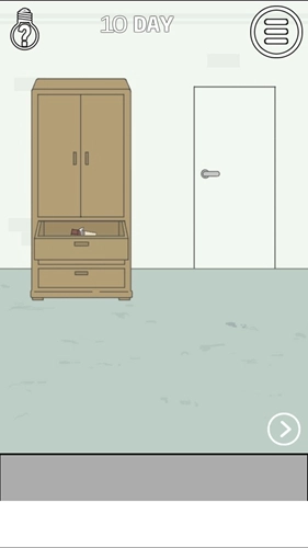 找到老婆的私房钱