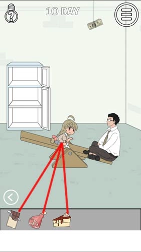 找到老婆的私房钱