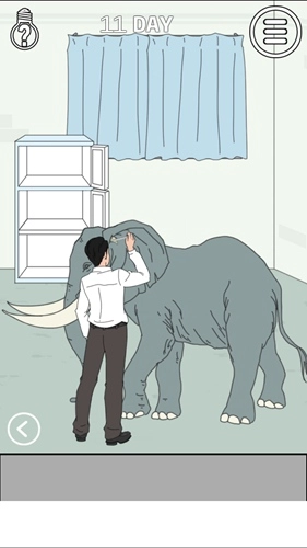 找到老婆的私房钱