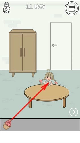 找到老婆的私房钱