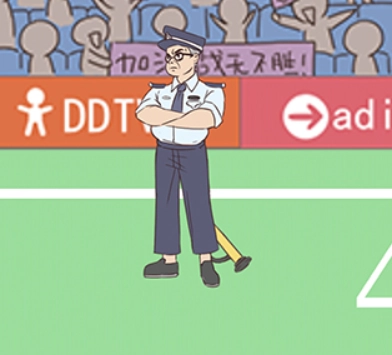 备胎的自我修养