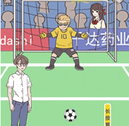 备胎的自我修养