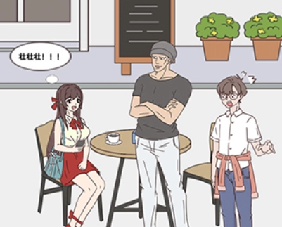 备胎的自我修养