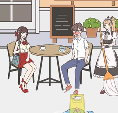 备胎的自我修养