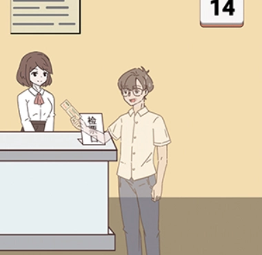 备胎的自我修养