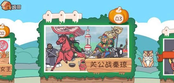 我滴个神啊