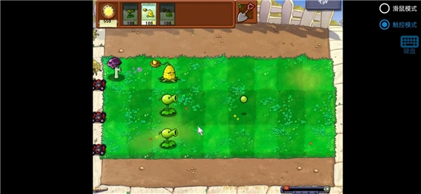 植物大战僵尸胆小菇之梦