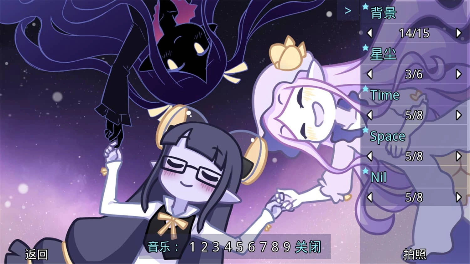 她的眼泪曾是我的光芒