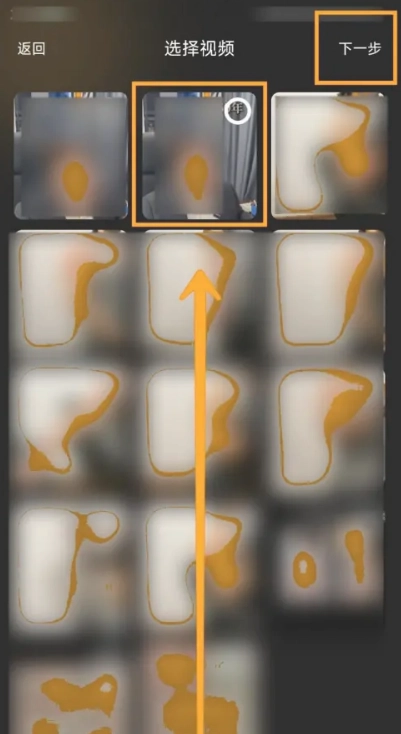 宇宙工具箱手机版