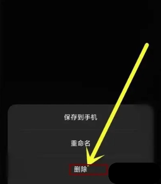 宇宙工具箱手机版