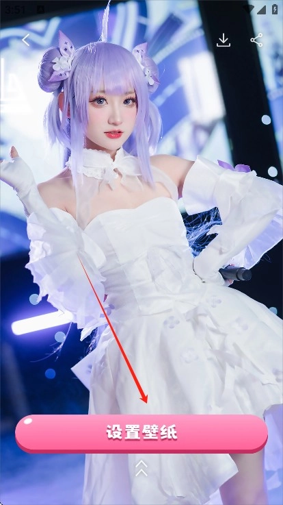 快速换图标软件