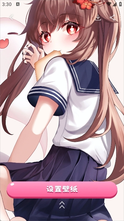 快速换图标软件