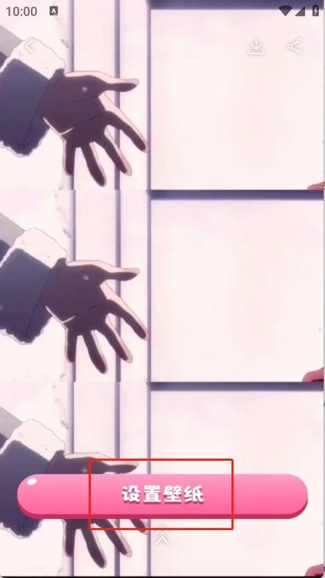 快速换图标软件