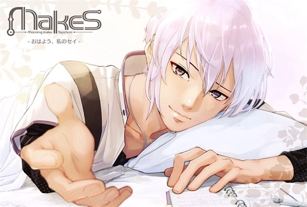 早安我的少年中文版