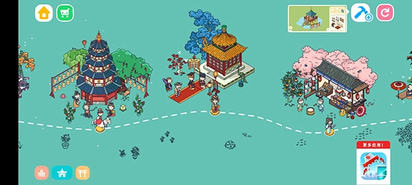 拖拖小镇穿越忙碌的世界