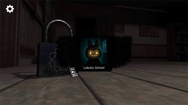 拉布布恐怖游戏