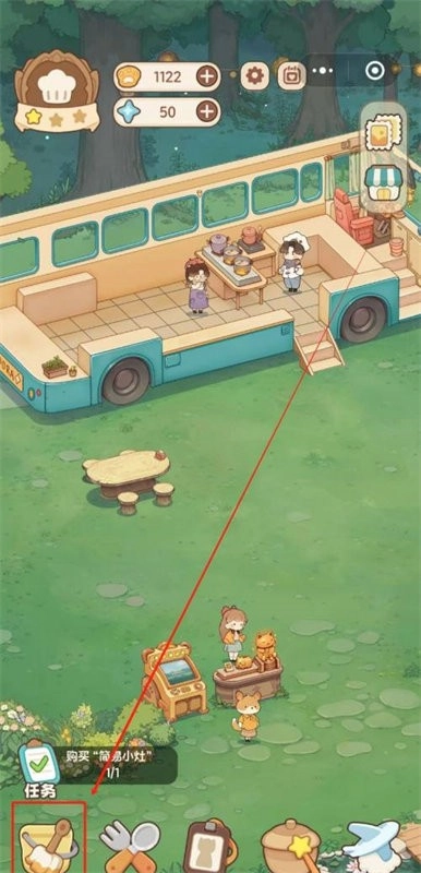 朵拉的露营餐车