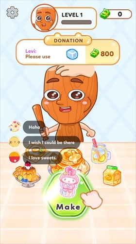 萨胡尔的吃播频道