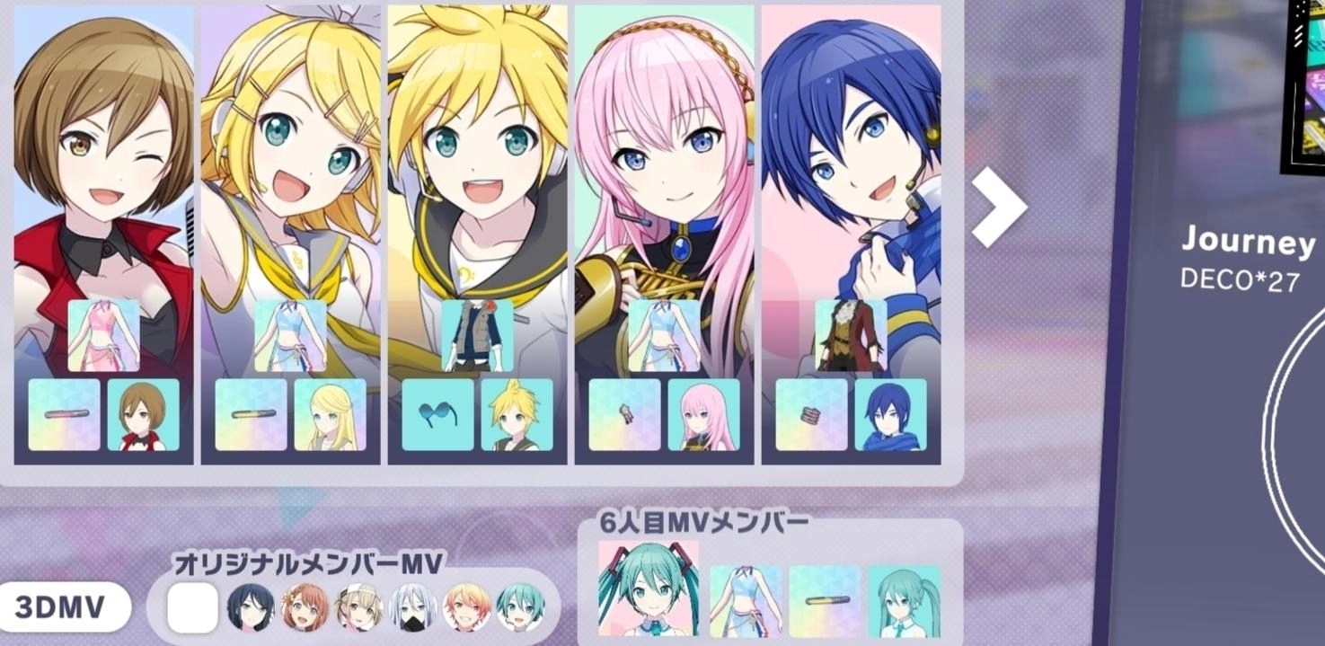 世界计划国际服