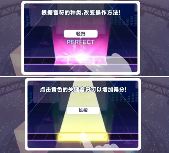 世界计划国际服