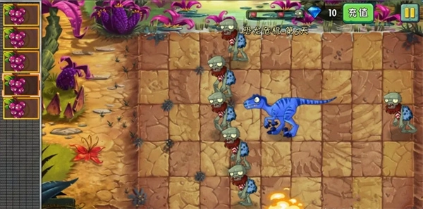 植物大战僵尸2高清版