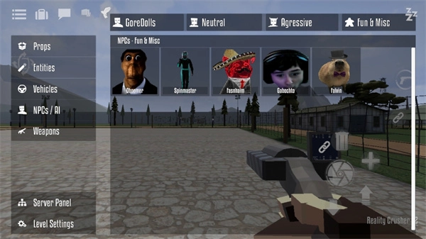 G沙盒仇恨国际版