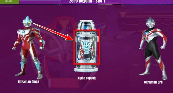 捷德奥特曼变身器模拟器